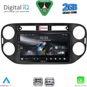 DIGITAL IQ RSD 1760BL_CPA (9INC) MULTIMEDIA TABLET FOR VW TIGUAN MOD. 2011-2016 (BLACK)