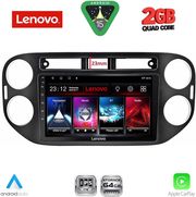 DIQ LVD 2760BL_CPA (9INC) MULTIMEDIA TABLET FOR VW TIGUAN MOD. 2011-2016 (BLACK)