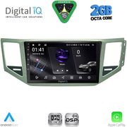 DIGITAL IQ RSF 4745_CPA (SL) (10INC) MULTIMEDIA TABLET FOR VW GOLF SPORTSVAN MOD. 2014-2021