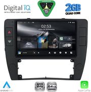 DIGITAL IQ RSD 1749_CPA (9INC) MULTIMEDIA TABLET FOR VW PASSAT MOD. 2000-2005