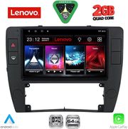 DIQ LVD 2749_CPA (9INC) MULTIMEDIA TABLET FOR VW PASSAT MOD. 2000-2005