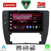 DIQ LVF 5749_CPA (9INC) MULTIMEDIA TABLET FOR VW PASSAT MOD. 2000-2005