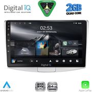 DIGITAL IQ RSD 1764_CPA (10INC) MULTIMEDIA TABLET FOR VW PASSAT MOD. 2010-2015