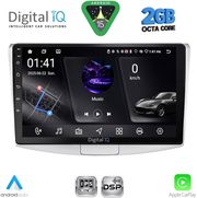 DIGITAL IQ RSF 4764_CPA (10INC) MULTIMEDIA TABLET FOR VW PASSAT MOD. 2010-2015