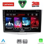 DIQ LVD 2764_CPA (10INC) MULTIMEDIA TABLET FOR VW PASSAT MOD. 2010-2015