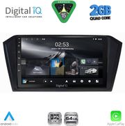 DIGITAL IQ RSD 1750_CPA (10INC) MULTIMEDIA TABLET FOR VW PASSAT MOD. 2016-2023