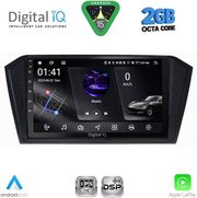 DIGITAL IQ RSF 4750_CPA (10INC) MULTIMEDIA TABLET FOR VW PASSAT MOD. 2016-2022