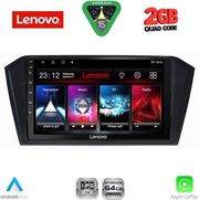 DIQ LVD 2750_CPA (10INC) MULTIMEDIA TABLET FOR VW PASSAT MOD. 2016-2023