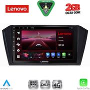 DIQ LVF 5750_CPA (10INC) MULTIMEDIA TABLET FOR VW PASSAT MOD. 2016-2022