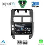 DIGITAL IQ RSD 1755_CPA (9INC) MULTIMEDIA TABLET FOR VW POLO MOD. 2002-2009