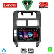 DIQ LVD 2755_CPA (9INC) MULTIMEDIA TABLET FOR VW POLO MOD. 2002-2009