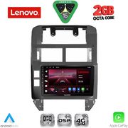 DIQ LVF 5755_CPA (9INC) MULTIMEDIA TABLET FOR VW POLO MOD. 2002-2009