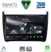 DIGITAL IQ RSD 1757_CPA (9INC) MULTIMEDIA TABLET FOR VW POLO MOD. 2014-2017