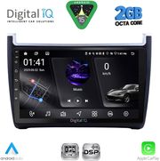 DIGITAL IQ RSF 4757_CPA (9INC) MULTIMEDIA TABLET FOR VW POLO MOD. 2014-2017