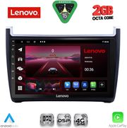 DIQ LVF 5757_CPA (9INC) MULTIMEDIA TABLET FOR VW POLO MOD. 2014-2017