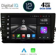 DIGITAL IQ ASC 758_CPA (9INC) MULTIMEDIA TABLET FOR VW POLO  TROC  TCROSS MOD. 2017-2025