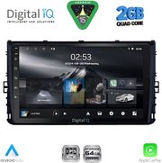DIGITAL IQ RSD 1758_CPA (9INC) MULTIMEDIA TABLET FOR VW POLO  TROC  TCROSS MOD. 2017-2026