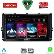 DIQ LVD 2758_CPA (9INC) MULTIMEDIA TABLET FOR VW POLO  TROC  TCROSS MOD. 2017-2026