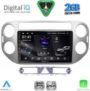 DIGITAL IQ RSF 4759GR_CPA (9INC) MULTIMEDIA TABLET FOR VW TIGUAN MOD. 2004-2011 (GREY)