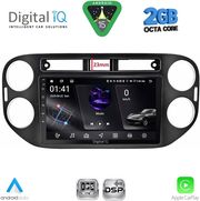DIGITAL IQ RSF 4760BL_CPA (9INC) MULTIMEDIA TABLET FOR VW TIGUAN MOD. 2011-2016 (BLACK)