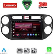 DIQ LVF 5760BL_CPA (9INC) MULTIMEDIA TABLET FOR VW TIGUAN MOD. 2011-2016 (BLACK)
