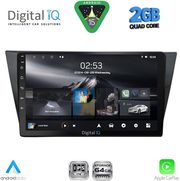 DIGITAL IQ RSD 1761_CPA (10INC) MULTIMEDIA TABLET FOR VW TIGUAN MOD. 2016-2026