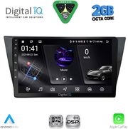 DIGITAL IQ RSF 4761_CPA (10INC) MULTIMEDIA TABLET FOR VW TIGUAN MOD. 2016-2024