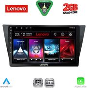 DIQ LVD 2761_CPA (10INC) MULTIMEDIA TABLET FOR VW TIGUAN MOD. 2016-2024