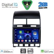 DIGITAL IQ BXC 3765_CPAA (9INC) MULTIMEDIA TABLET FOR VW TOUAREG MOD. 2003-2011