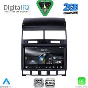 DIGITAL IQ RSD 1765_CPA (9INC) MULTIMEDIA TABLET FOR VW TOUAREG MOD. 2003-2011