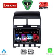 DIQ LVD 2765_CPA (9INC) MULTIMEDIA TABLET FOR VW TOUAREG MOD. 2003-2011