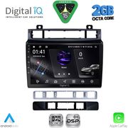 DIGITAL IQ RSF 4766_CPA (9INC) MULTIMEDIA TABLET FOR VW TOUAREG MOD. 2011-2018