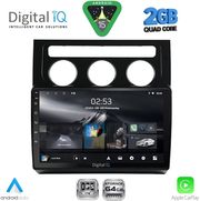 DIGITAL IQ RSD 1767_CPA CLIMA (10INC) MULTIMEDIA TABLET FOR VW TOURAN MOD. 2003-2010