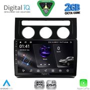 DIGITAL IQ RSF 4767_CPA CLIMA (10INC) MULTIMEDIA TABLET FOR VW TOURAN MOD. 2003-2010
