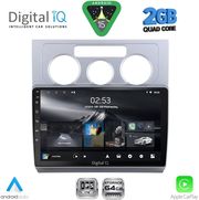 DIGITAL IQ RSD 1767_CPA A/C (10INC) MULTIMEDIA TABLET FOR VW TOURAN MOD. 2003-2010