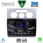 DIGITAL IQ RSF 4767_CPA A/C (10INC) MULTIMEDIA TABLET FOR VW TOURAN MOD. 2003-2010