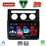 DIQ LVD 2767_CPA CLIMA (10INC) MULTIMEDIA TABLET FOR VW TOURAN MOD. 2003-2010