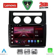 DIQ LVF 5767_CPA CLIMA (10INC) MULTIMEDIA TABLET FOR VW TOURAN MOD. 2003-2010