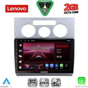 DIQ LVF 5767_CPA A/C (10INC) MULTIMEDIA TABLET FOR VW TOURAN MOD. 2003-2010