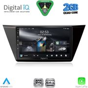 DIGITAL IQ RSD 1769_CPA (10INC) MULTIMEDIA TABLET FOR VW TOURAN MOD. 2016-2026