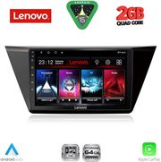 DIQ LVD 2769_CPA (10INC) MULTIMEDIA TABLET FOR VW TOURAN MOD. 2016-2026
