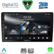 DIGITAL IQ RSD 1910_CPA (10'' SLIM) MULTIMEDIA TABLET