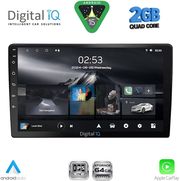 DIGITAL IQ RSD 1909_CPA (9'' SLIM) MULTIMEDIA TABLET