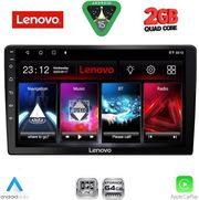 DIQ LVD 2910_CPA (10'' SLIM) MULTIMEDIA TABLET