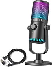 FARFISA FR-130 USB ΠΥΚΝΩΤΙΚΟ ΜΙΚΡΟΦΩΝΟ ΜΕ RGB ΦΩΤΙΣΜΟ ΚΑΙ ΒΑΣΗ