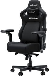 ANDA SEAT GAMING CHAIR KAISER-4 V2 XL BLACK FABRIC WITH 6D ARMREST