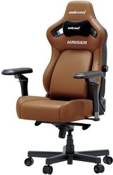 ANDA SEAT GAMING CHAIR KAISER-4 V2 XL BROWN WITH 6D ARMREST