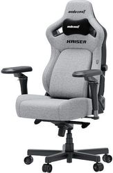 ANDA SEAT GAMING CHAIR KAISER-4 V2 XL GREY FABRIC WITH 6D ARMREST
