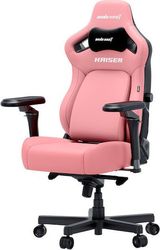 ANDA SEAT GAMING CHAIR KAISER-4 V2 XL PINK WITH 6D ARMREST