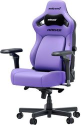 ANDA SEAT GAMING CHAIR KAISER-4 V2 XL PURPLE WITH 6D ARMREST